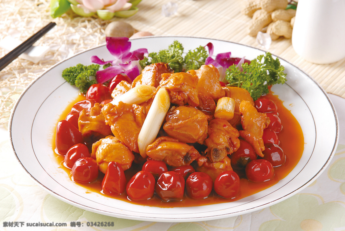 天府泡椒鸡 美食 传统美食 餐饮美食 高清菜谱用图