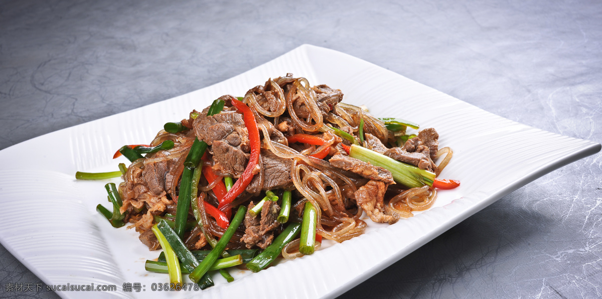 羊肉炒粉条 羊肉炒粉 羊肉 粉条 羊肉炒 炒粉条 川菜 湘菜 家常菜 高清菜谱用图 餐饮美食 传统美食