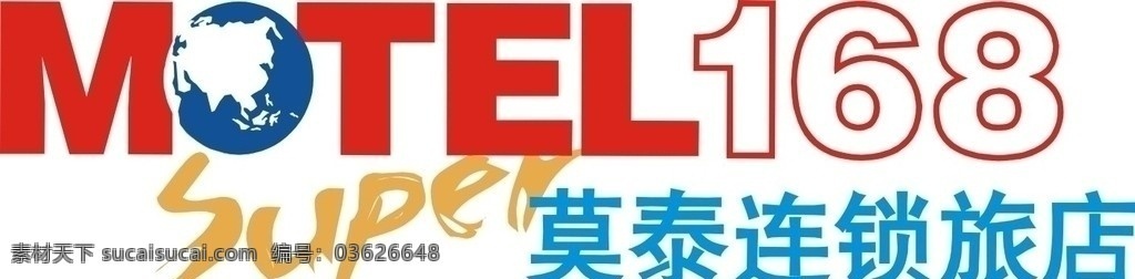 莫泰 正确 logo 莫泰168 矢量 莫泰矢量 莫泰图标 企业 标志 标识标志图标