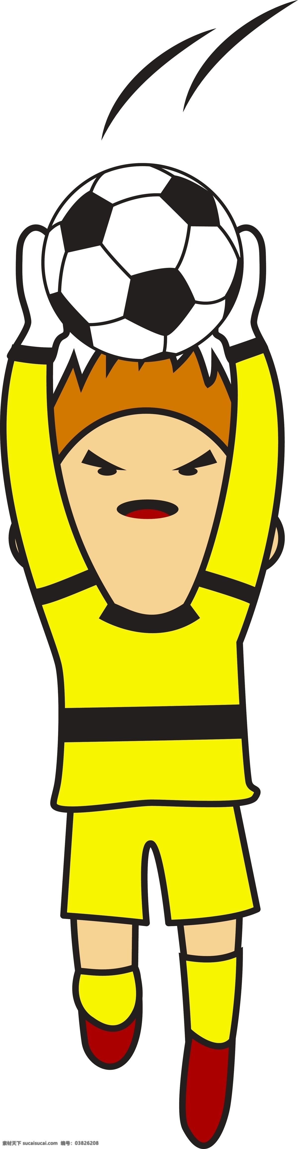 卡通 扑 球 姿势 矢量 卡通的 黄色的 球衣 运动员 足球运动员 足球守门员 足球 运动姿势 扑球姿势