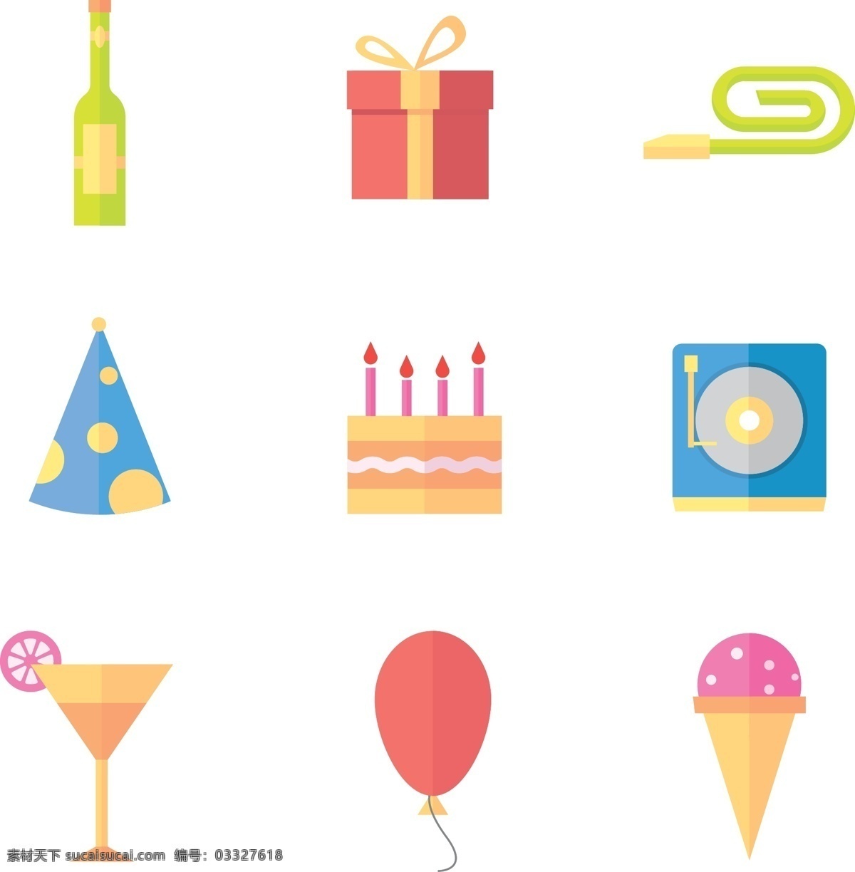 扁平派对图标 饮料 饮料素材 矢量素材 饮料图标 生日会 生日会图标 气球 派对图标 蛋糕 雪糕 礼物