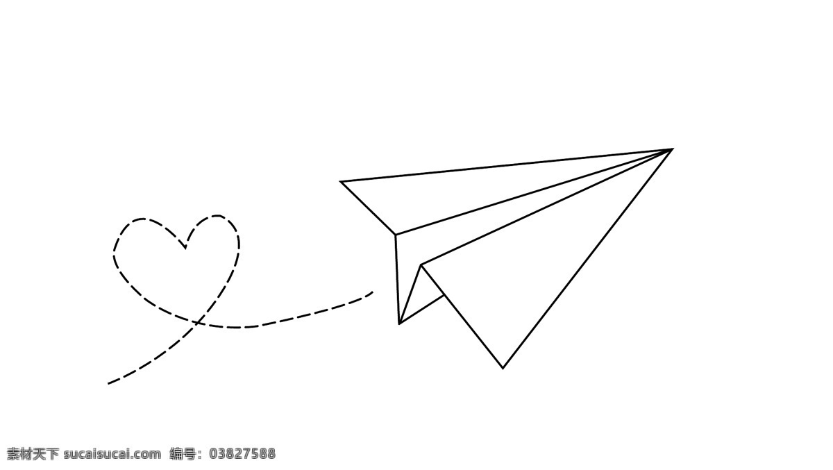 爱心 飞机 简笔画 图标图片 图标 纸飞机 飞行 标志图标 其他图标
