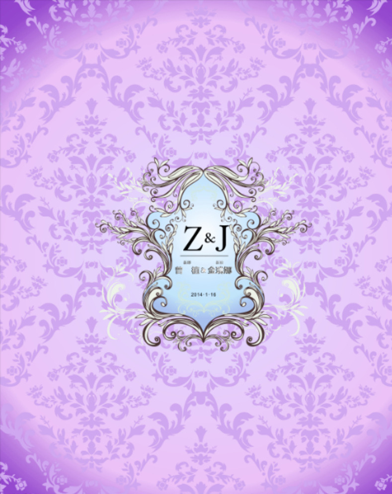 婚礼 花纹 logo 欧式花纹 婚礼logo 欧式边框 欧式底纹 裙子花纹 复古边框 紫色