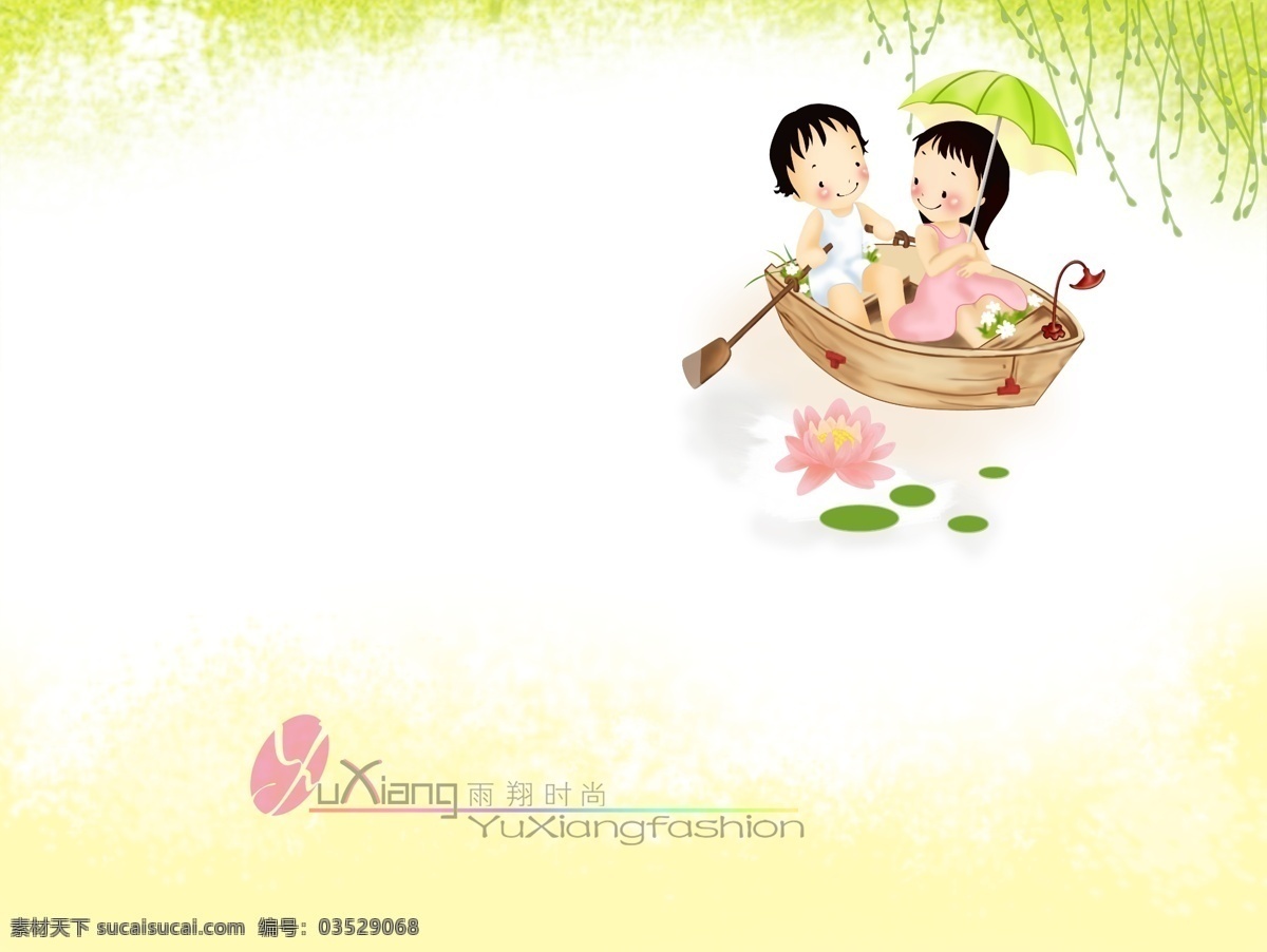 韩国 webjong 唯美 插画 壁纸 儿童 重绘 家居装饰素材 壁纸墙画壁纸
