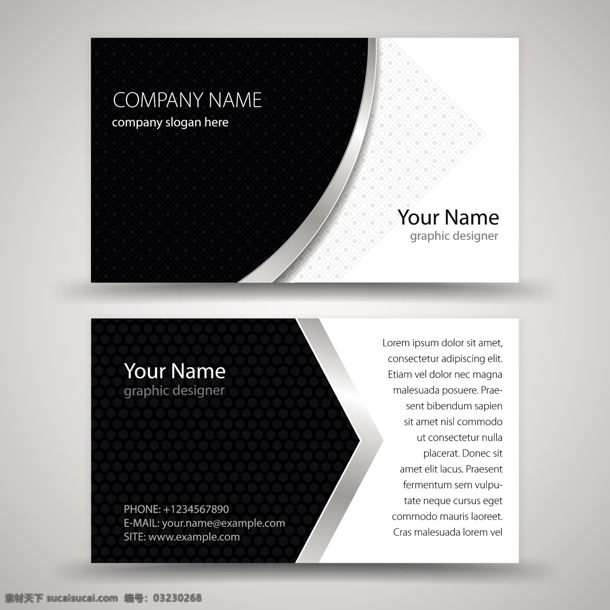 简洁 企业 名片设计 矢量 背景 卡片 名片 名片卡