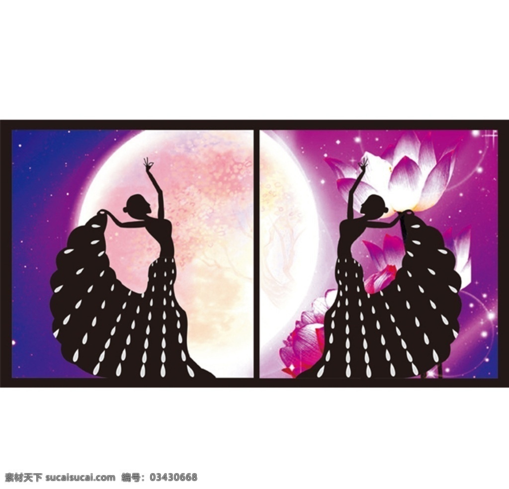 孔雀舞海报 孔雀舞 月光 月光与美女 舞蹈 美女 长裙 舞裙 舞者 舞蹈素材 孔雀舞素材 人物素材 适量图人物 跳舞 荷花与美人 文化艺术 舞蹈音乐 海报 人物图库