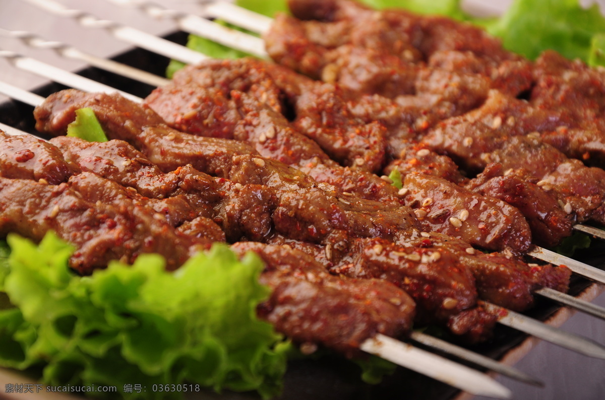 咖喱牛肉串 牛肉串 牛肉 烧烤 烤串 传统美食 餐饮美食