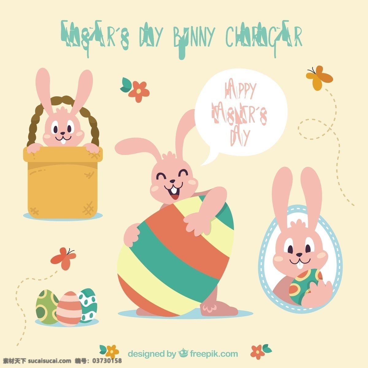 有趣 复活节 兔子 性格 花 手 蝴蝶 动物 卡通 春天 手画 人物 可爱 庆典 宗教 节日 绘画 蛋 兔 白色