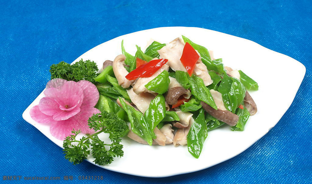 农家青椒肚片 驴肚 炒驴肚 驴肉 农家菜 家常菜 江南小菜 湖州长兴 山野菜 肚片 山珍海味 秋天 秋季 银杏叶 菜品图 餐饮美食 传统美食
