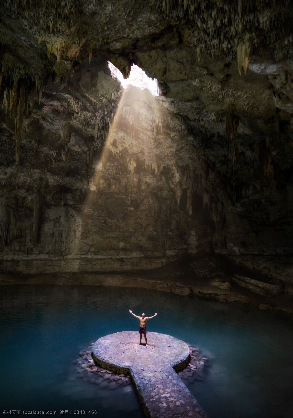 洞穴 墨西哥 沼穴 天坑 玛雅 印加 尤卡坦半岛 光束 自然景观 自然风景