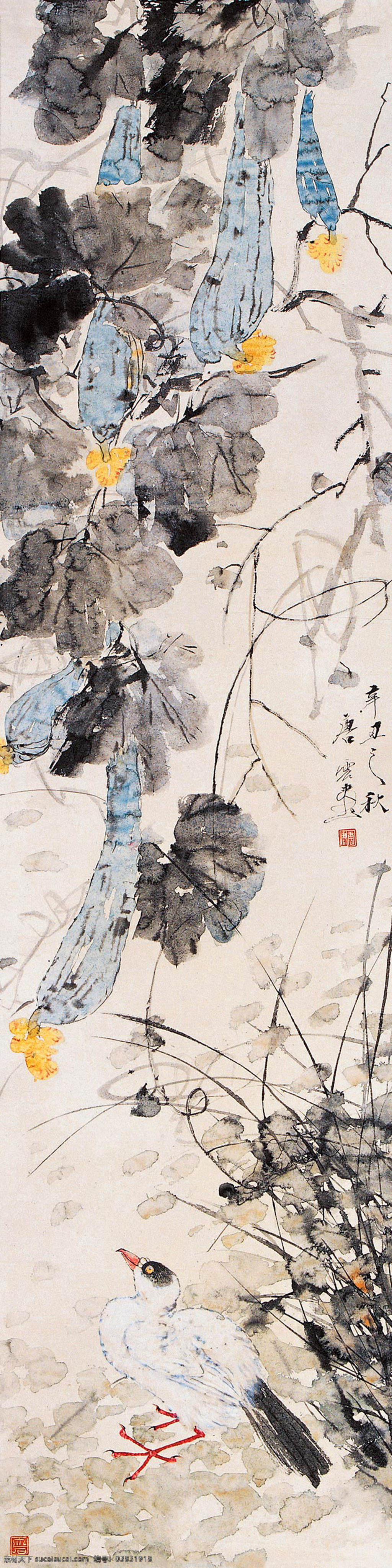 丝瓜小鸟 国画 唐云 丝瓜 瓜蔓 黄花 蔬菜 小鸟 绘画艺术 国画唐 云 文化艺术 绘画书法