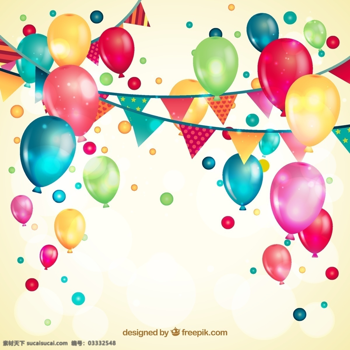 生日派对 节日气球 节日庆典 彩旗 缤纷气球 生活百科 生活用品