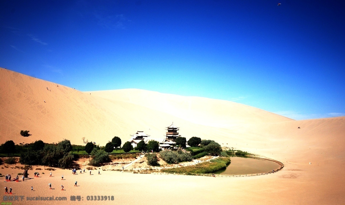 月牙泉 沙漠 风景 沙 泉水 旅游摄影 国内旅游