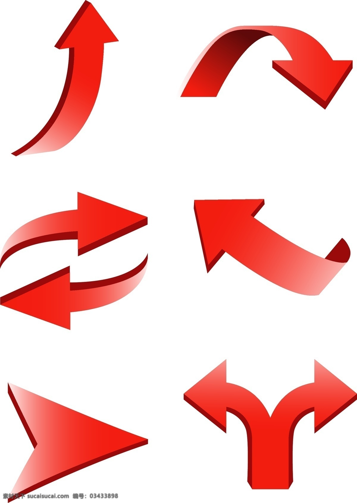 箭头 指标 方向 微 立体 滑 红色 常用 简易 微立体 顺滑 实用 矢量