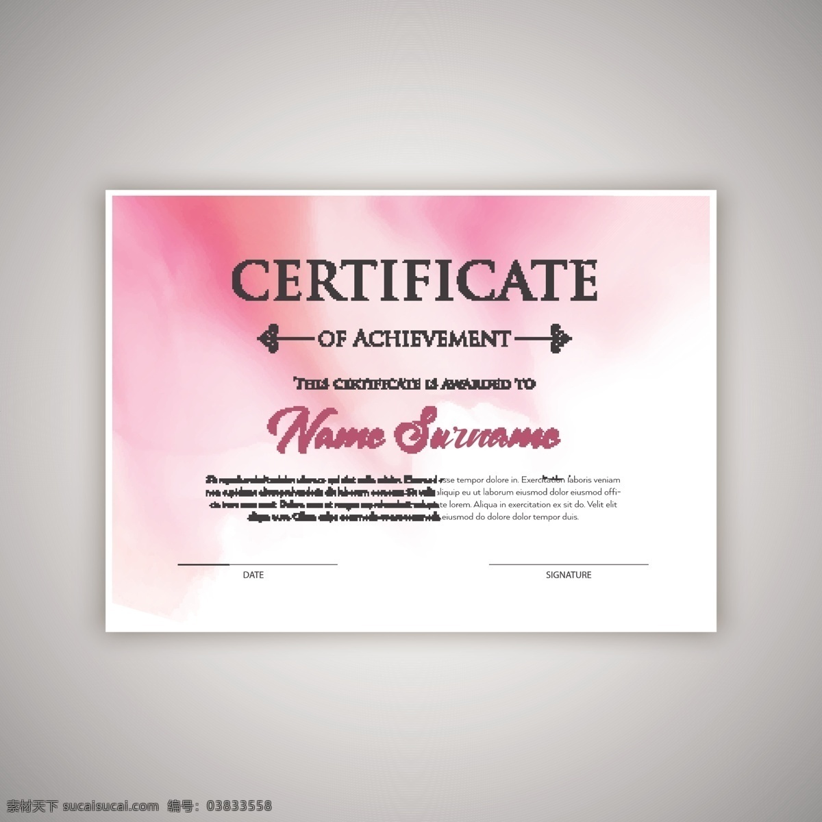 粉红色 水彩 效果 证书 模板 水彩效果 证书模板