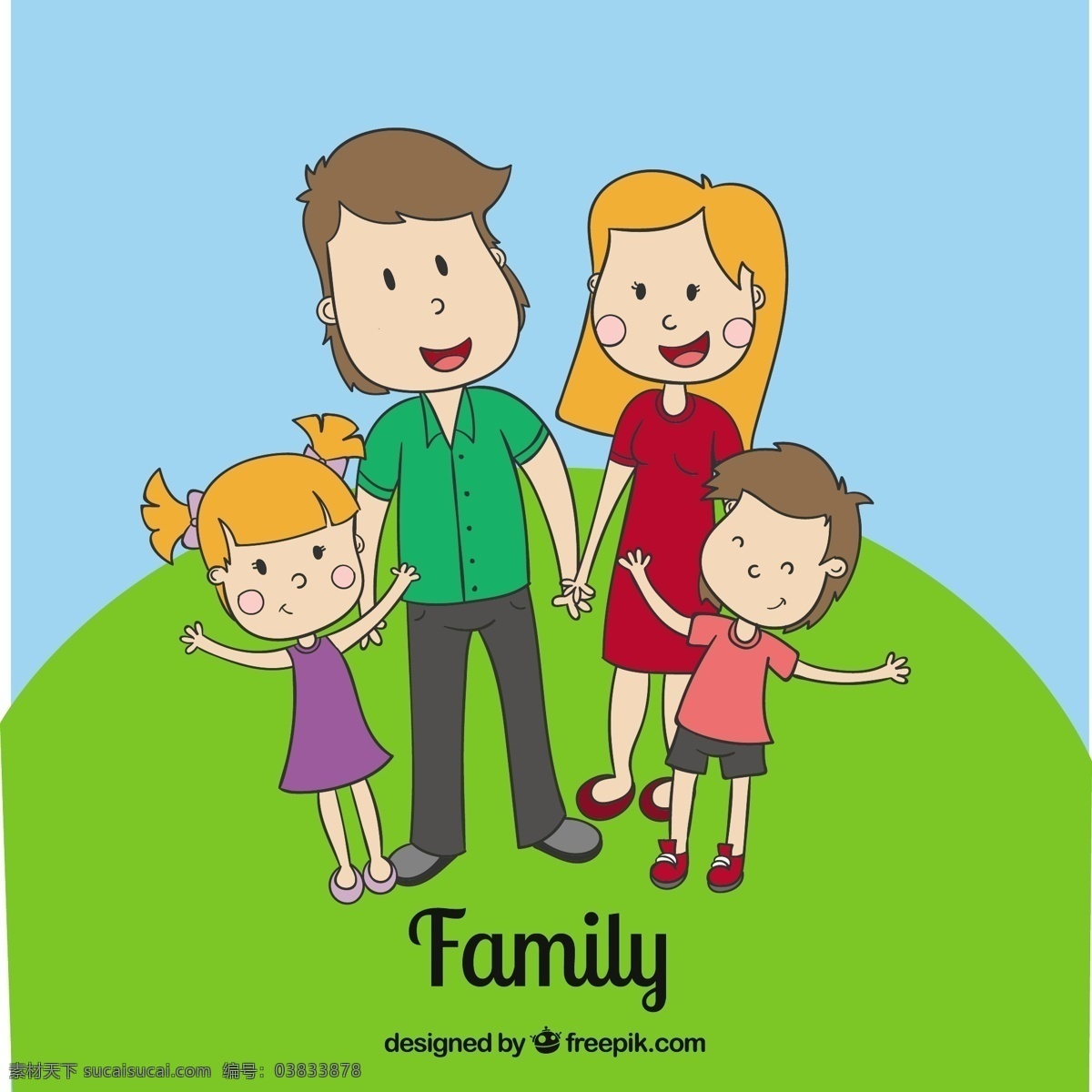 粗略 幸福 家庭 一方面 手绘 快乐 画画 幸福的家庭 父母 得出的 粗略的 女儿 儿子 熟悉 绿色