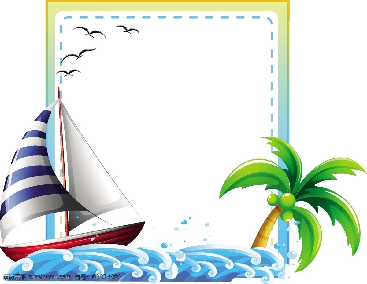 海的框架设计 背景 框架 树 海洋 壁纸 颜色 船 彩色背景 棕榈树 色彩背景 背景色 彩色
