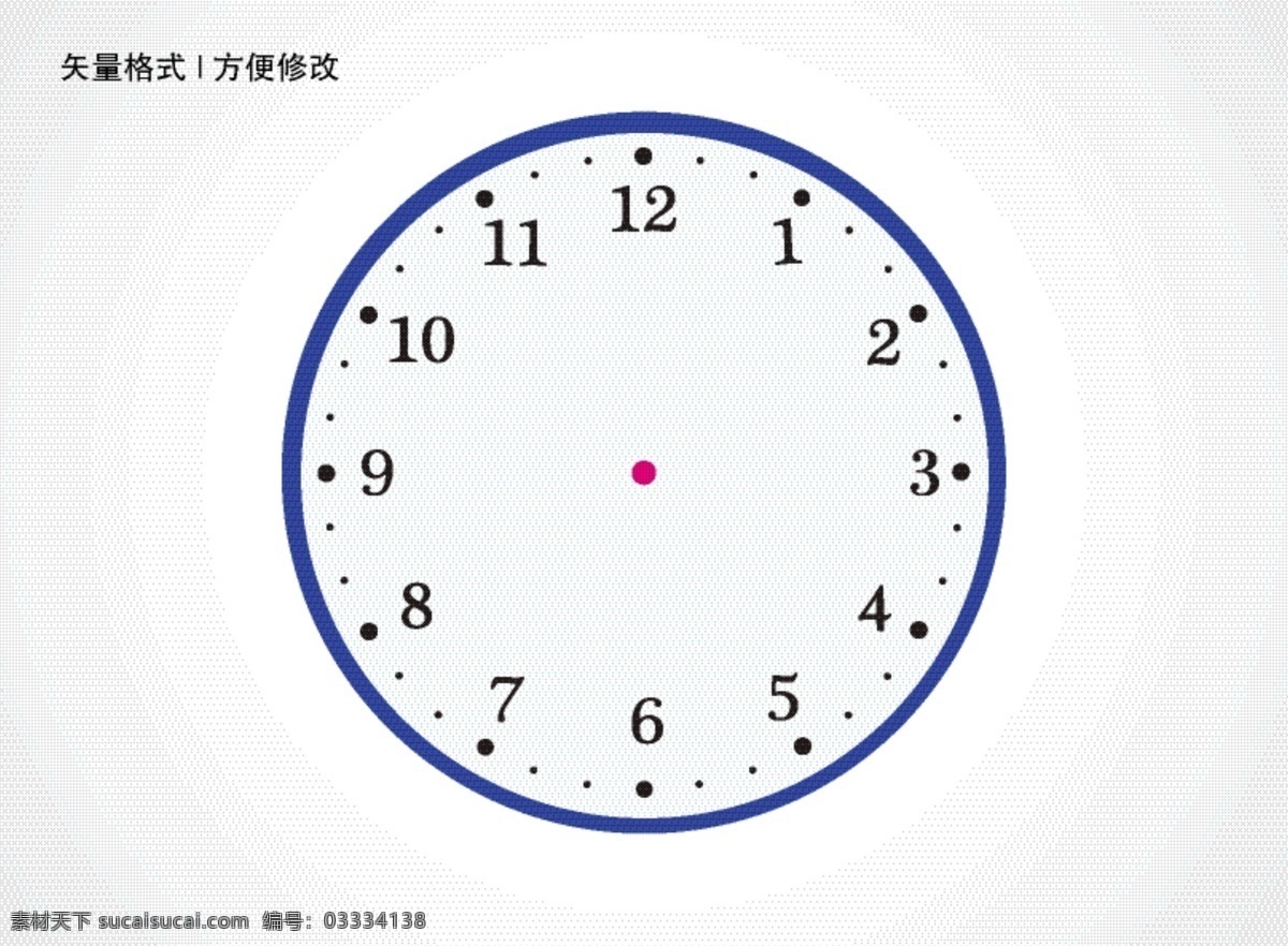 钟表表面 表盘 钟表表盘 钟表 表面 矢量 生活百科 生活用品