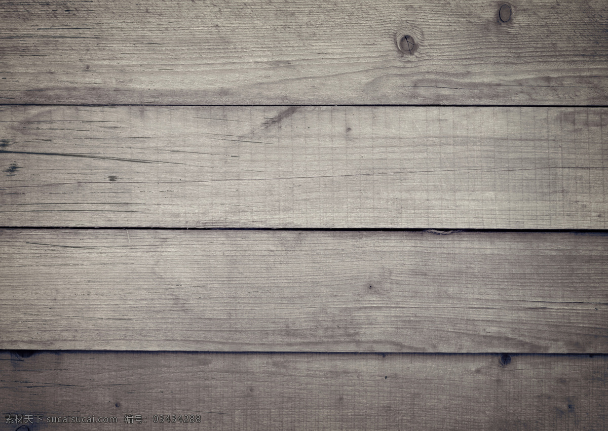 木板墙 木材 墙板 地板 木纹 木板素材