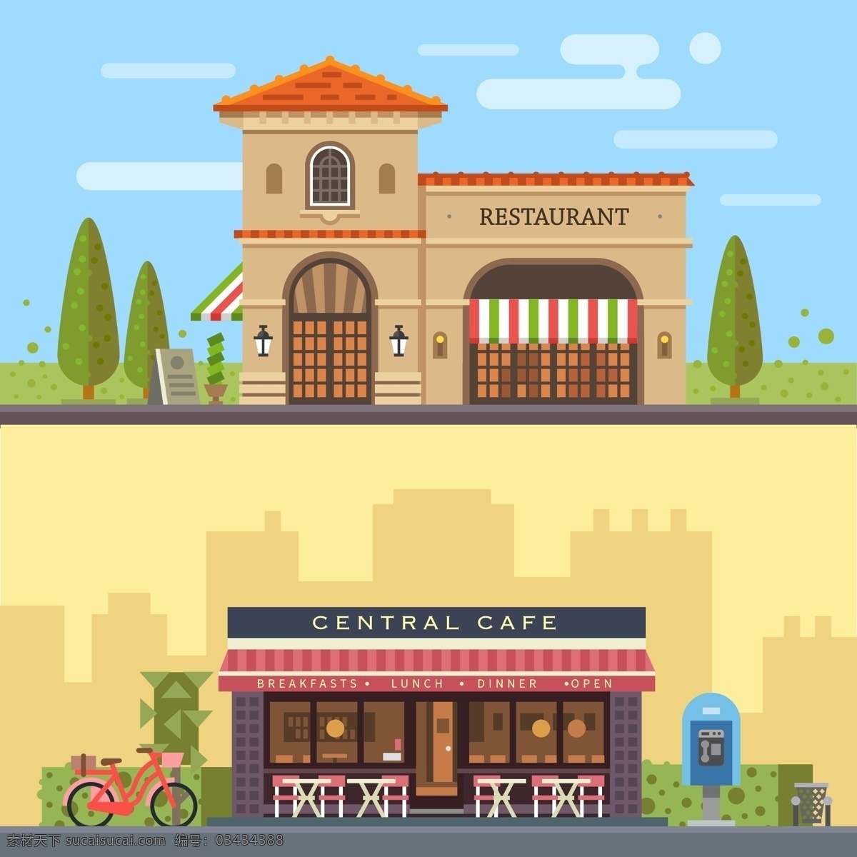 现代 时候 咖啡厅 外观 插画 建筑 时尚 城市 西餐厅 休闲