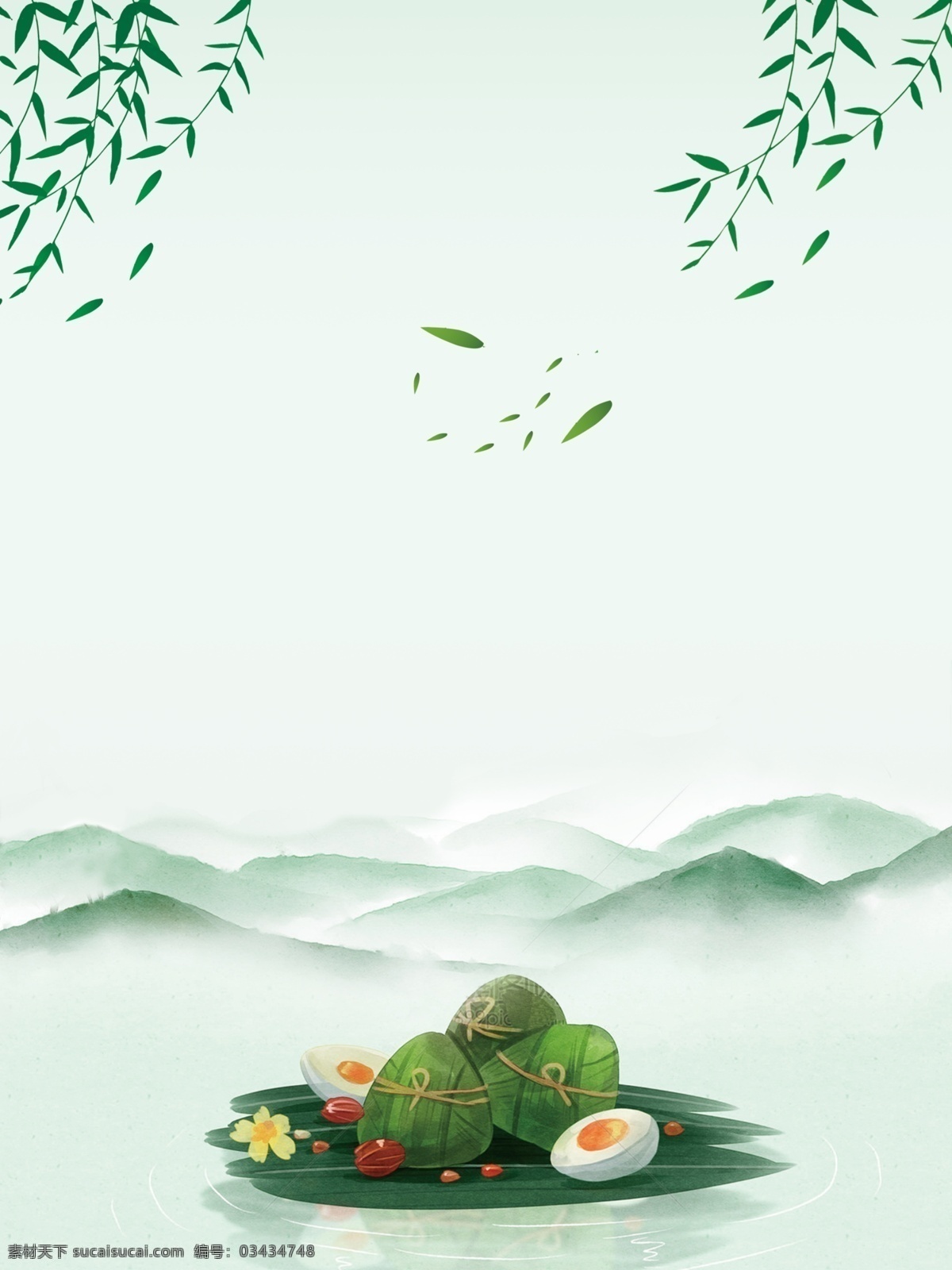 清新 粽子 广告 背景 植物 简约 菊花 广告背景 柳树 鸡蛋