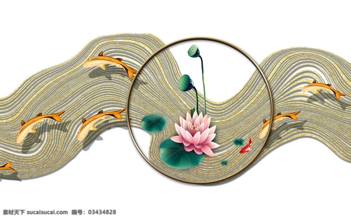 中式 创意 线条 荷花 玄关 屏风 背景 底 底纹