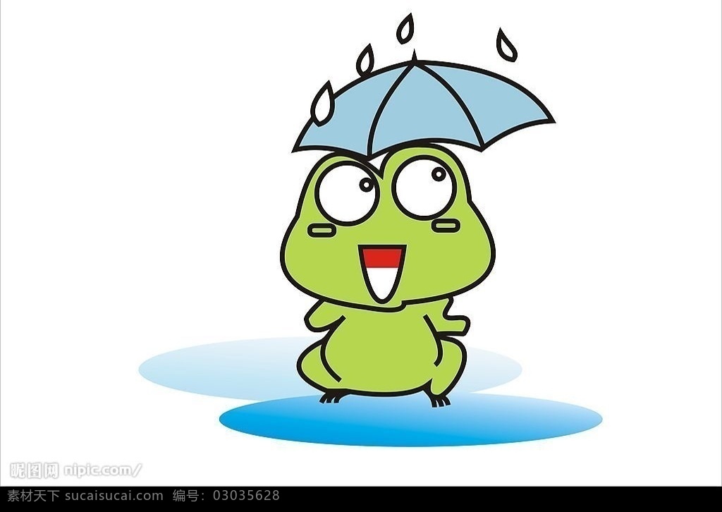 卡通青蛙 卡通 青蛙 可爱动物 雨伞 矢量 雨滴 生物世界 野生动物 矢量图库