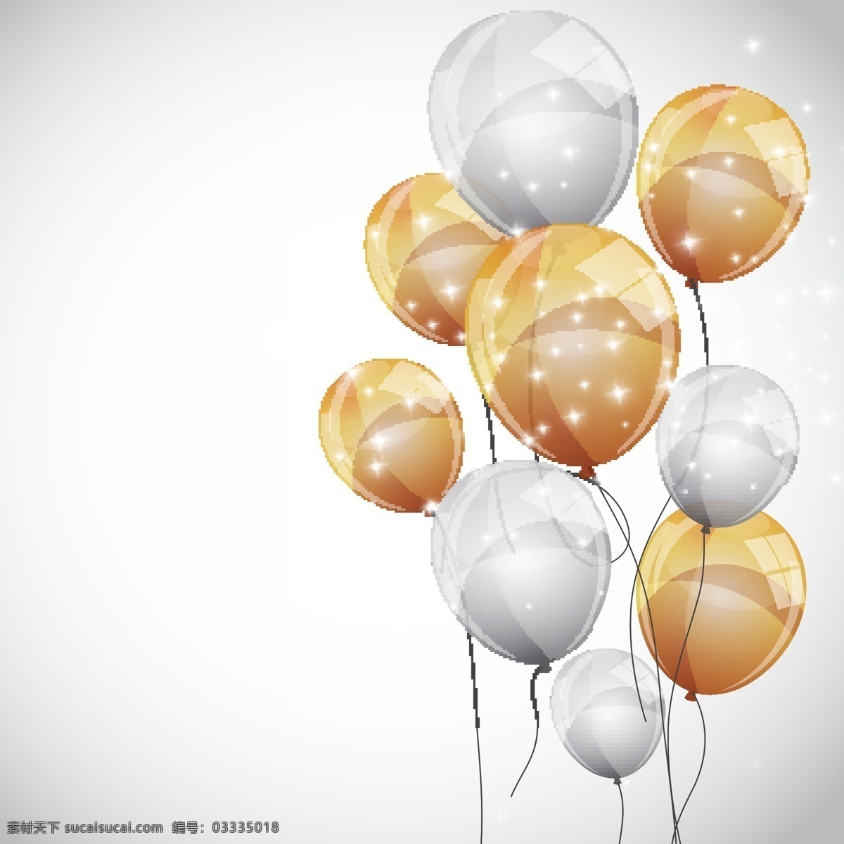 金色 气球 分层 金色气球 派对图案 蛋糕 生日 礼物 棒棒糖 彩旗 数字 矢量小鸟 海报 字母 纸帽 糖果 包装设计 模板 创意 矢量 刀版 eps分层 卡通设计