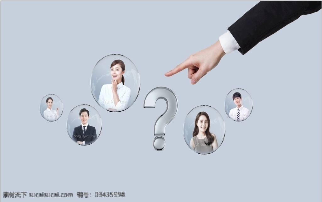 招聘 职场 公司 求职 招人 人才 白领 职业 职位 商业 商务 工业 财富 海报 宣传 宣传栏 广告 创意 手绘 插画 唯美 卡通 安静 墙纸 墙画 装饰画 装饰框 框 装饰