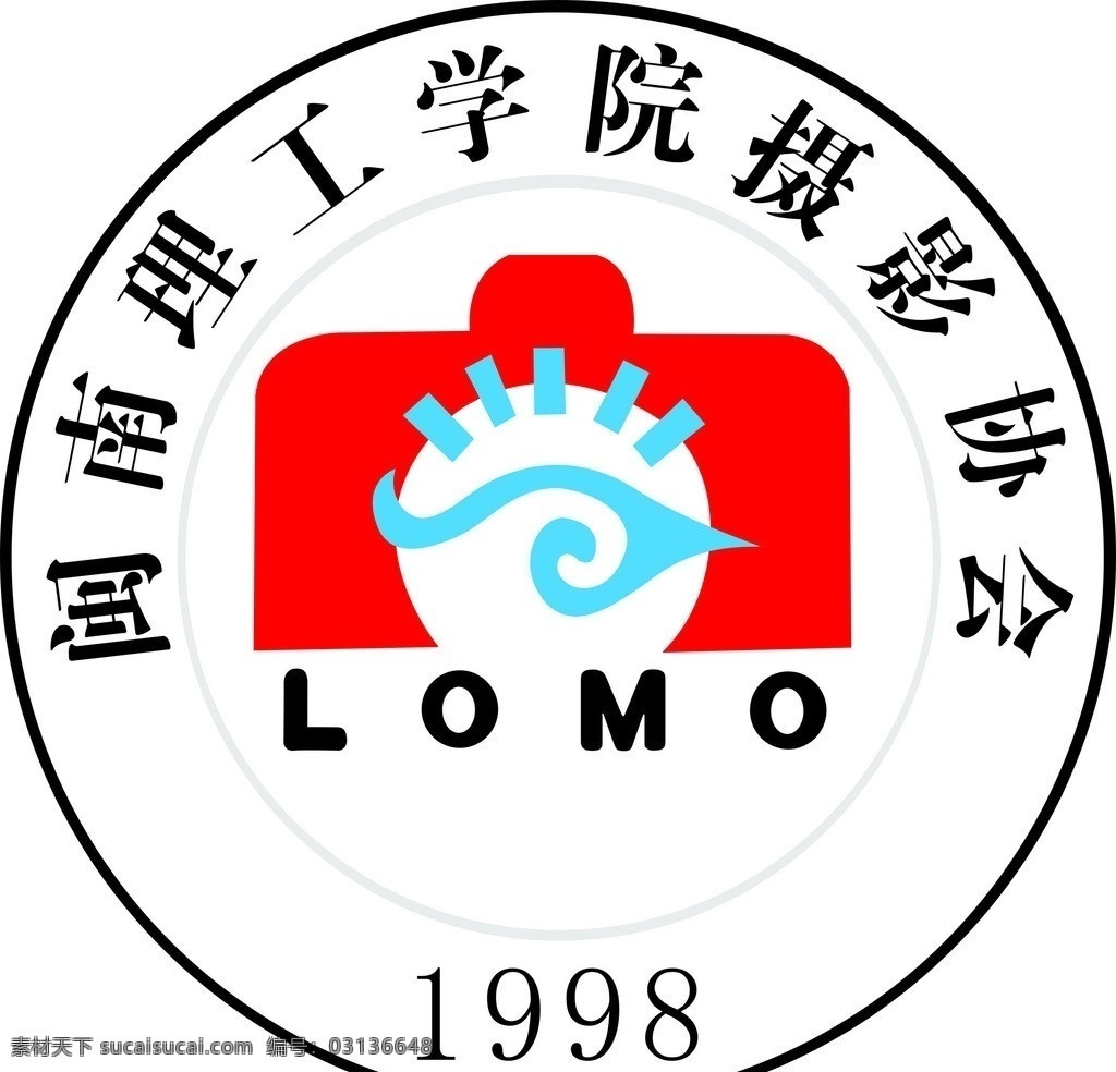 闽南 理工 lomo 摄影协会 logo 标志 摄协 标识标志图标 矢量