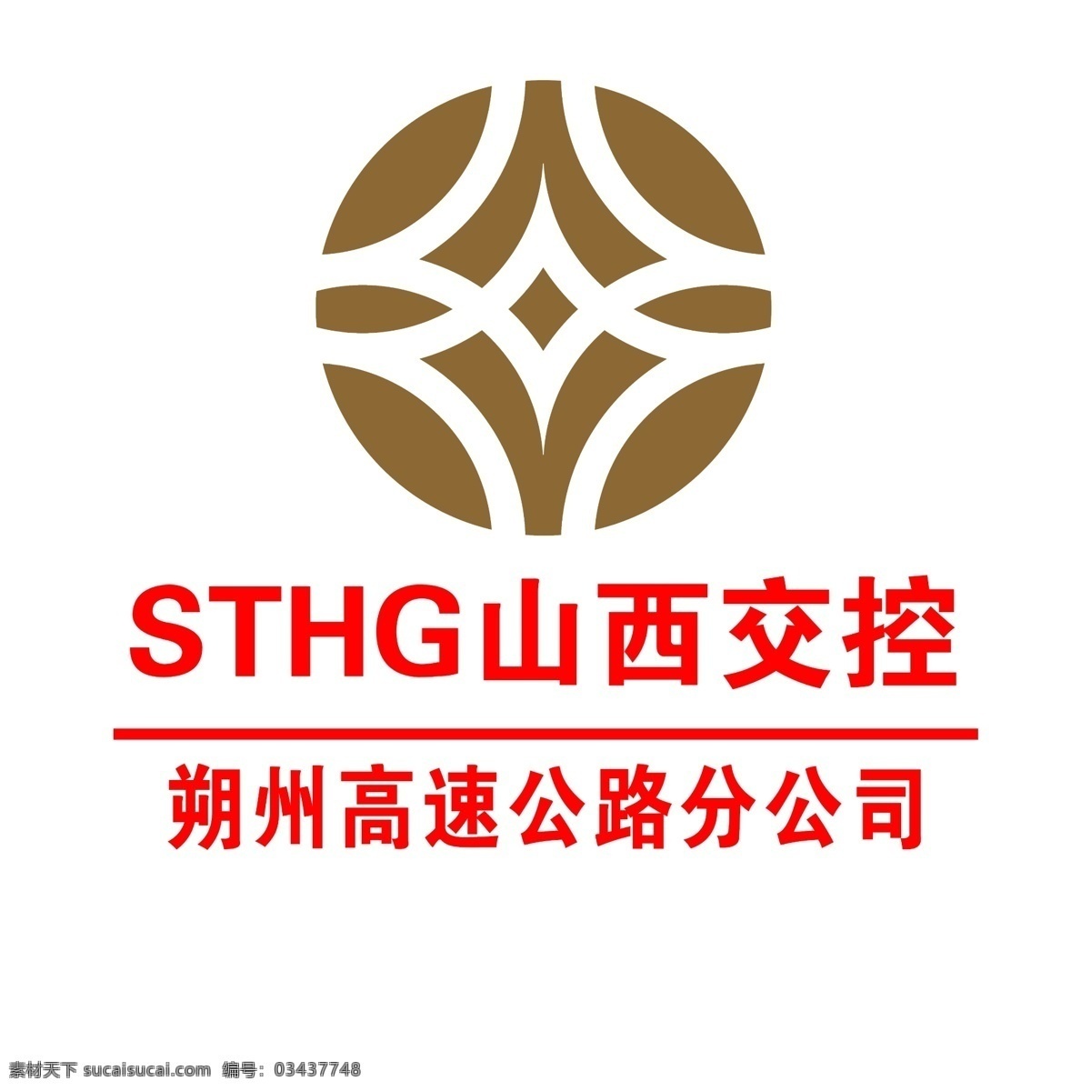 山西交控图片 山西交控 交控标志 交控集团 交控图标 交控loge 风电 标志图标 企业 logo 标志