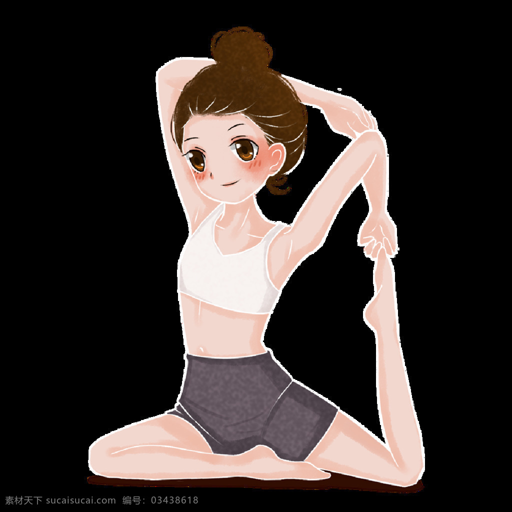 瑜伽 健身 人物 卡通 png格式