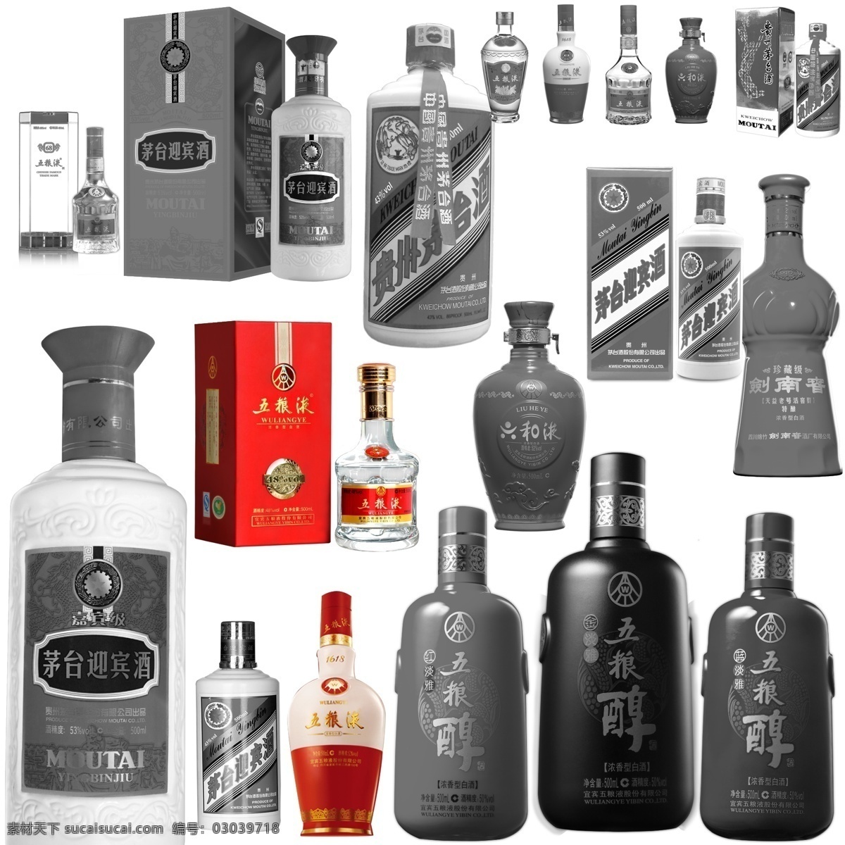 白酒图片 金融海报 中国风素材 地产 展厅 展示中心 购物中心 商业地产 立体城 立体背景 系列稿 微信系列稿 底纹 背景 dm单页 宣传单页 宣传海报 佛 禅意 高端地产 金色 佛手 水墨 山水 意境 白酒 各种白酒