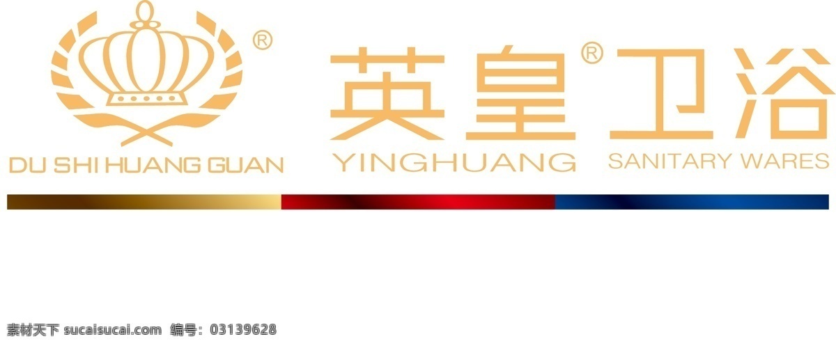 英国 英皇 卫浴 logo 公共标识标志 标识标志图标 矢量