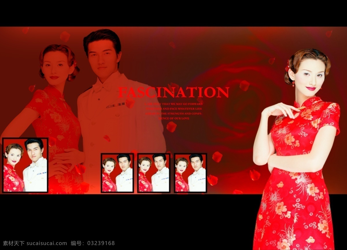 photoshop 婚纱摄影 扣 婚纱 婚纱照 模板 处理 psd源文件 儿童 写真 相册