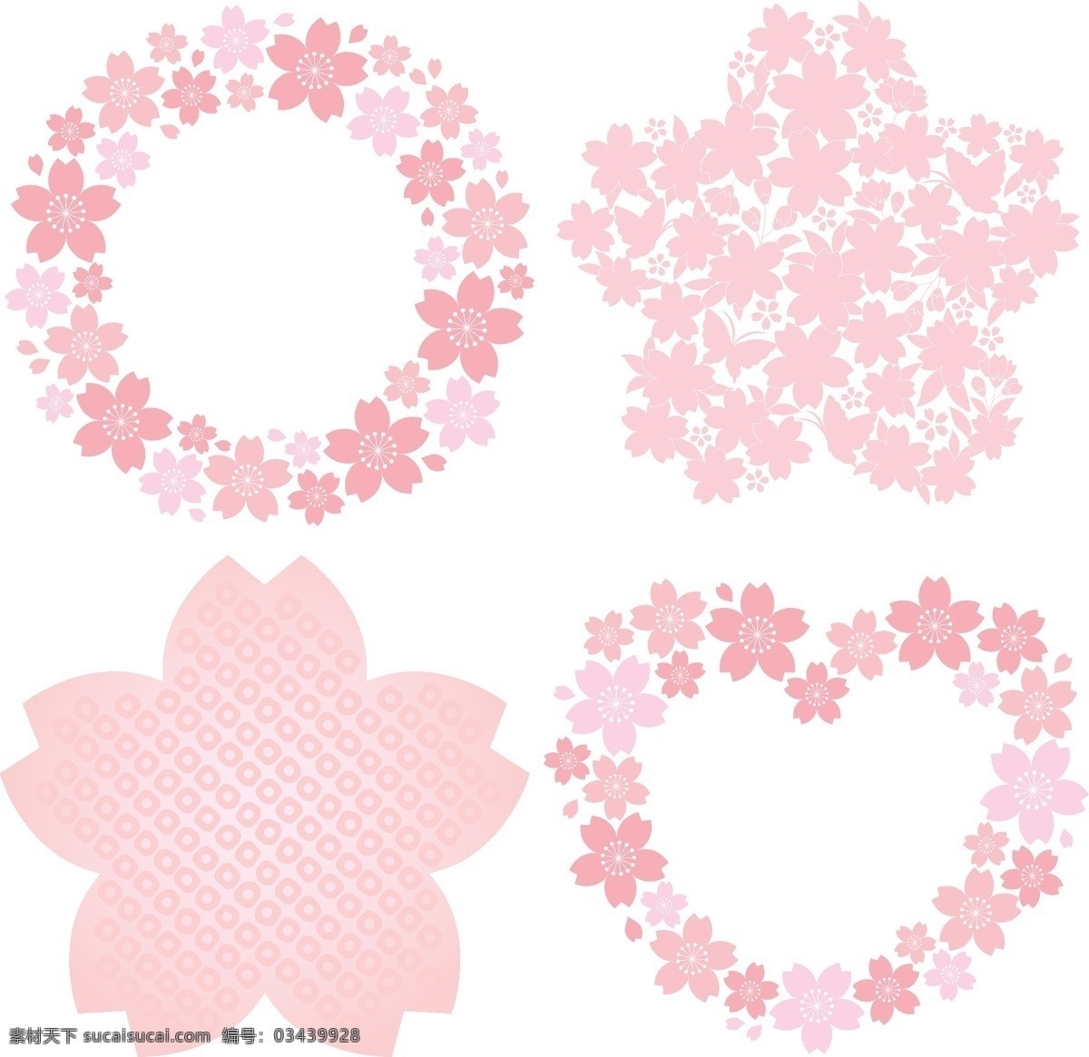 粉色 花卉 装饰 矢量 花 日本 矢量图 花纹花边