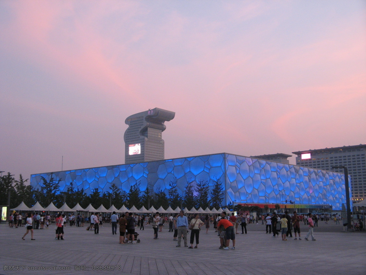 北京 水立方 奥运会 奥运比赛场地 游泳馆 旅游摄影 人文景观
