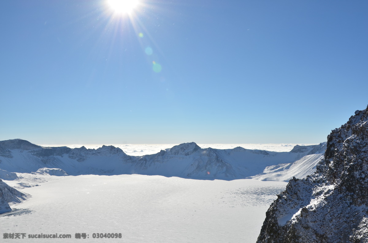 太阳 下 天山 雪景 太阳光 自然蓝底 蓝天 雪山 清新自然风光 自然景观 自然风景