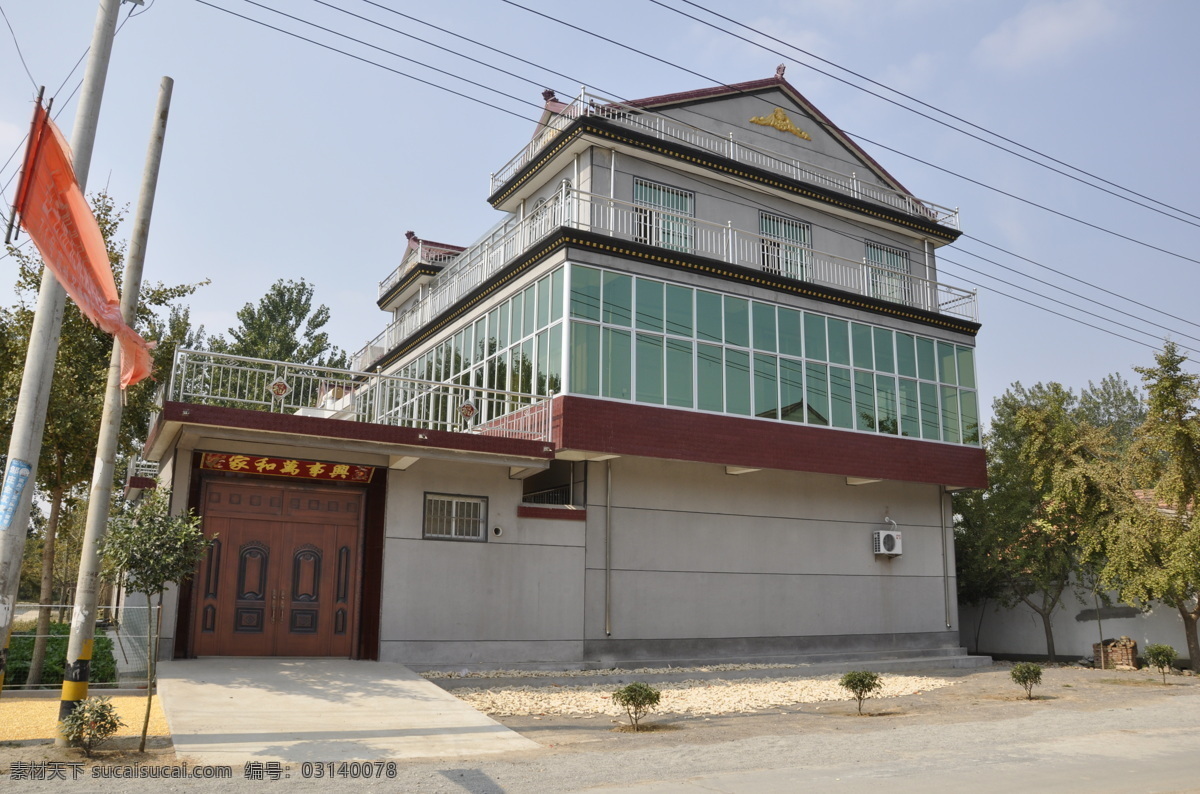 民居 农民别墅 村庄环境整治 新农村 整治后 农村住宅 民房 村庄道路 小城镇建设 自然景观 建筑景观