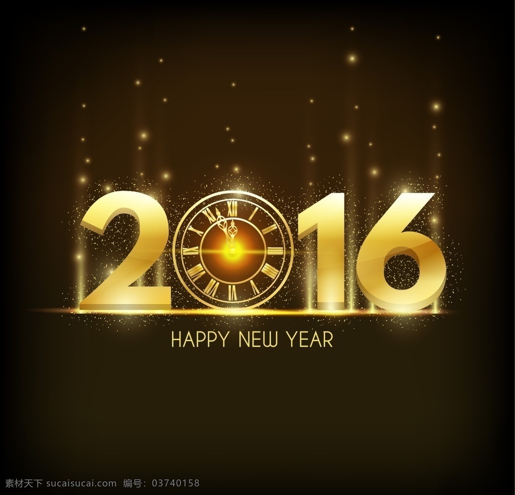 2016 年 新年 数字 数字素材 金色数字 2016数字 新年海报素材 新年贺卡素材 新年素材 新年快乐 新年倒计时 时间 时钟素材 矢量时钟 矢量数字 新年数字 立体数字 元旦新年