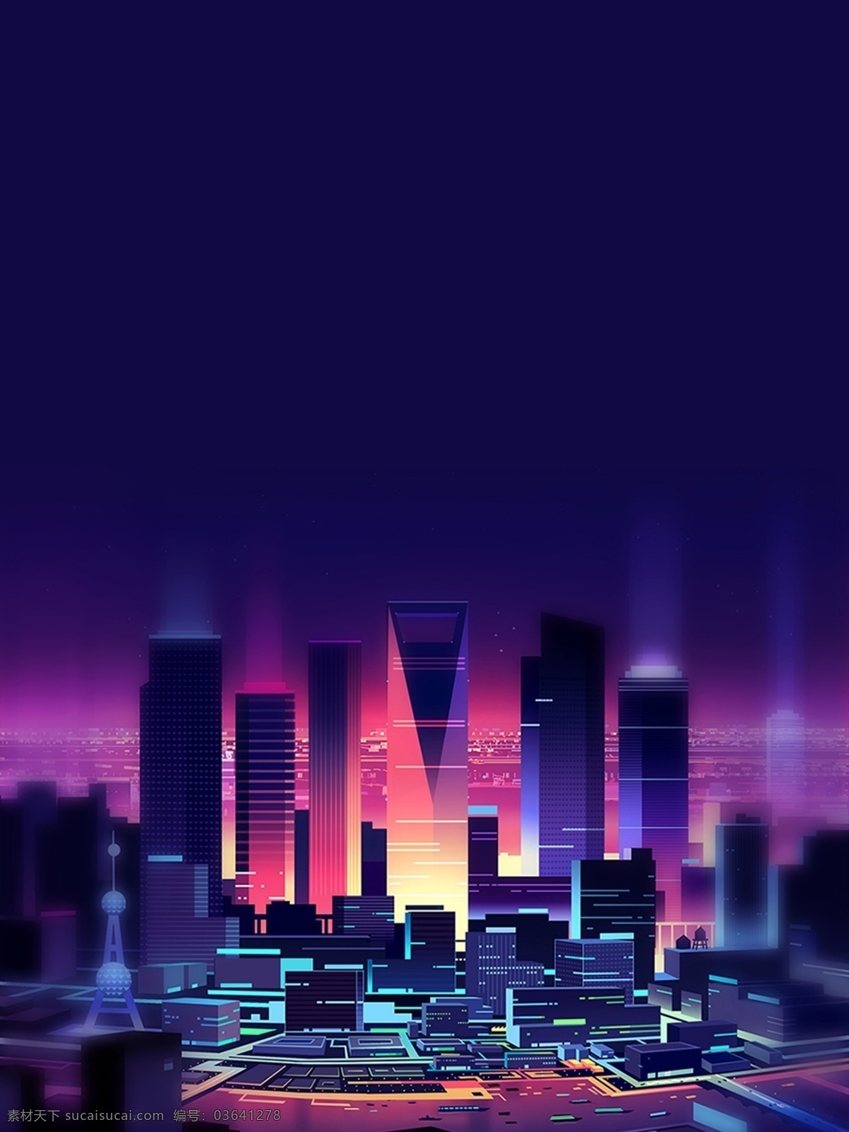 五彩 高楼 建筑 背景 星光背景 紫色光效背景 psd背景 紫色系背景 城市午夜背景