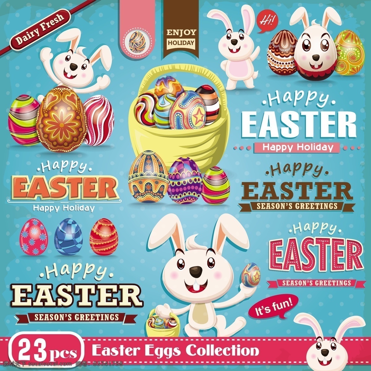 兔子 彩蛋 元素 复活节 海报 矢量 复古 边框 卡通 矢量素材 鸡蛋 插画