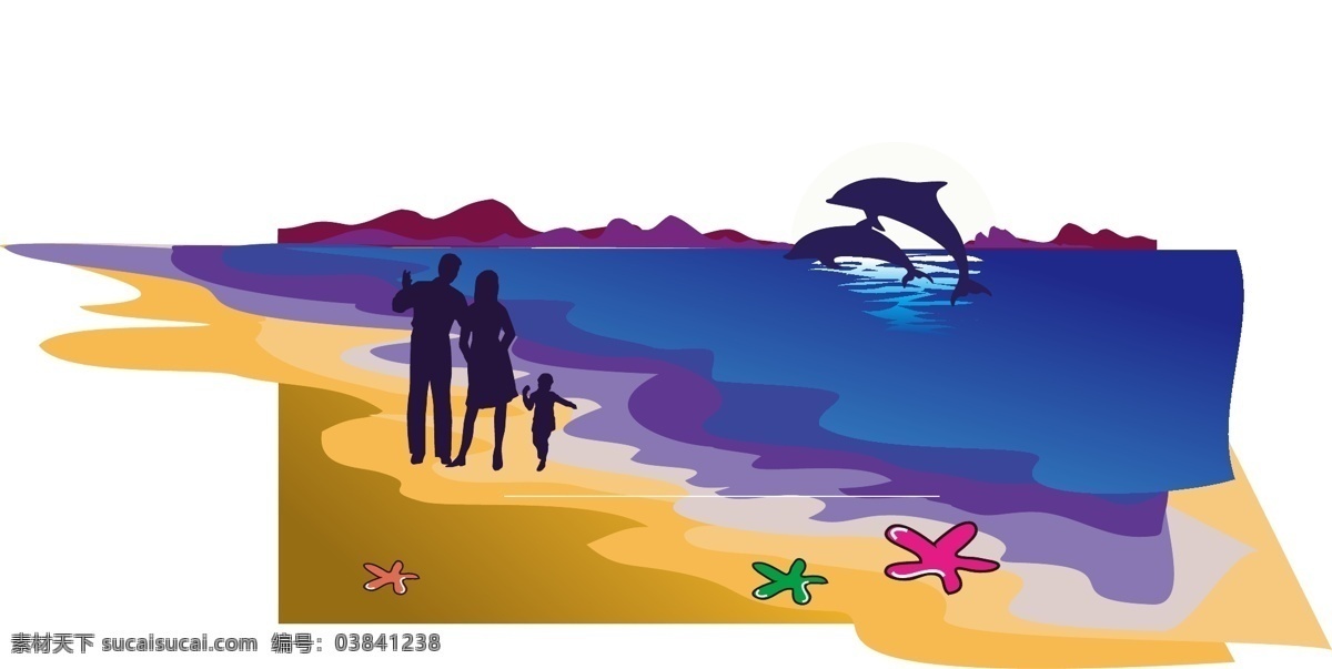 手绘 彩色 沙滩 元素 水墨 渐变 大海 休闲 散步 海豚