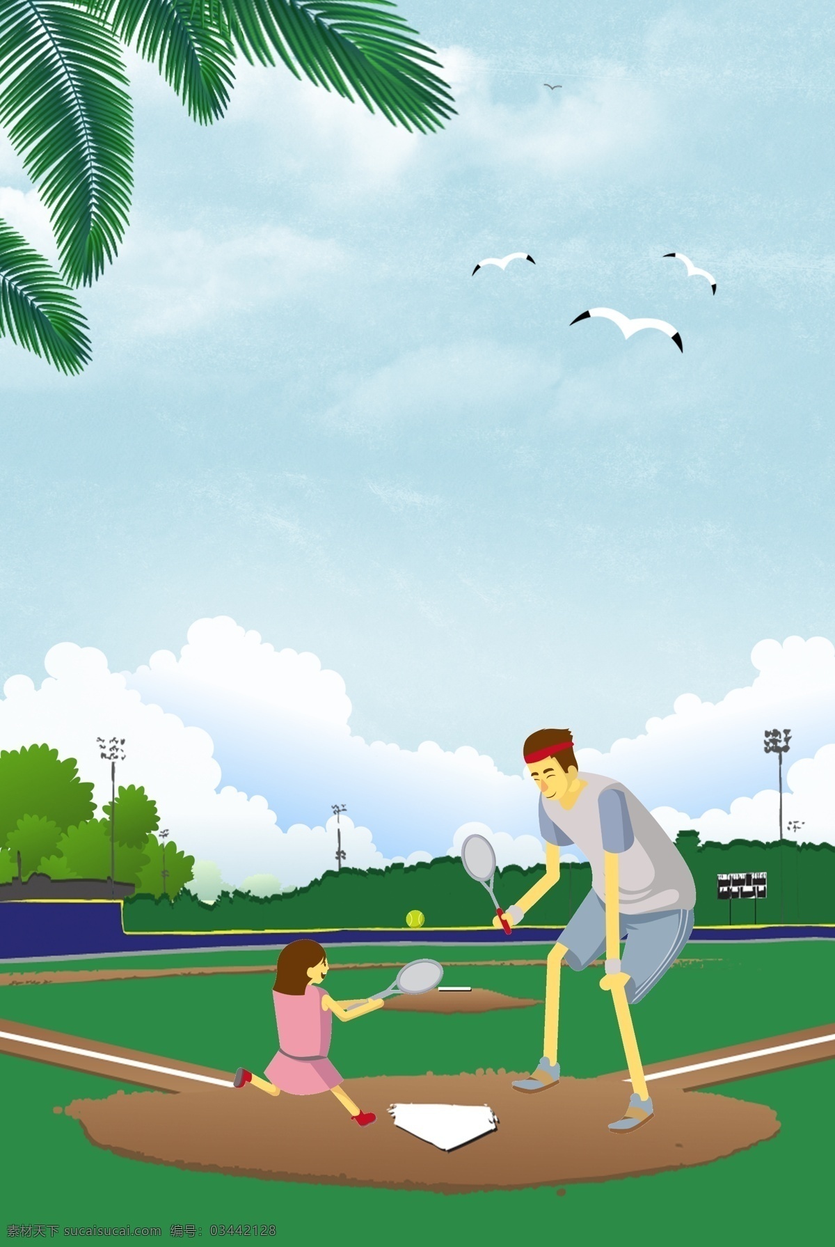 绿色 手绘 父亲节 陪 孩子 打球 父亲 背景 绿色背景 父女 球场 树枝 飞鸟 体育