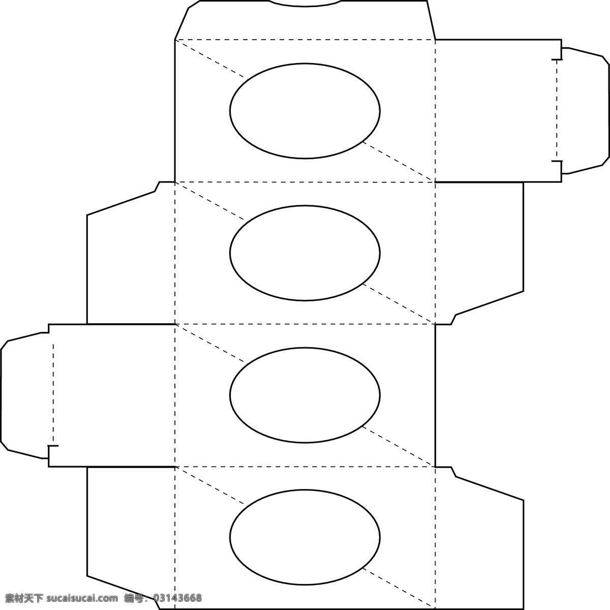 包装盒 展开 矢量图 盒子 外包装 矢量 纸盒折叠图