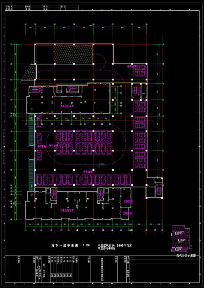 建筑设计 效果 cad 图纸 cad图纸 工程图 施工图 装潢 装潢设计 图纸模板下载 豪华别墅 经典别墅 cad素材 建筑图纸