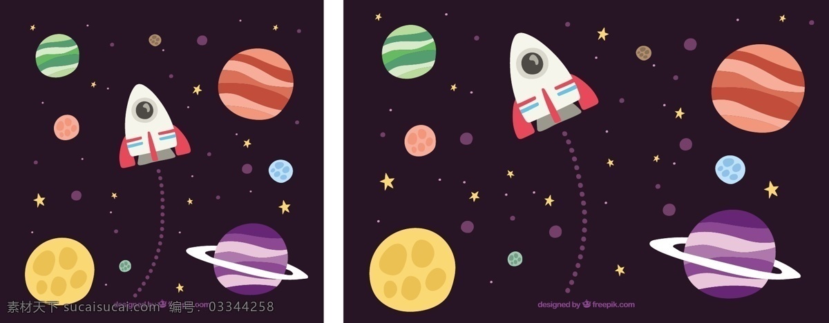 行星 火箭 背景 抽象 恒星 天空 科学 太空 月亮 星星 星系 夜晚 夜空 宇宙 道路 星座 卫星 占星术