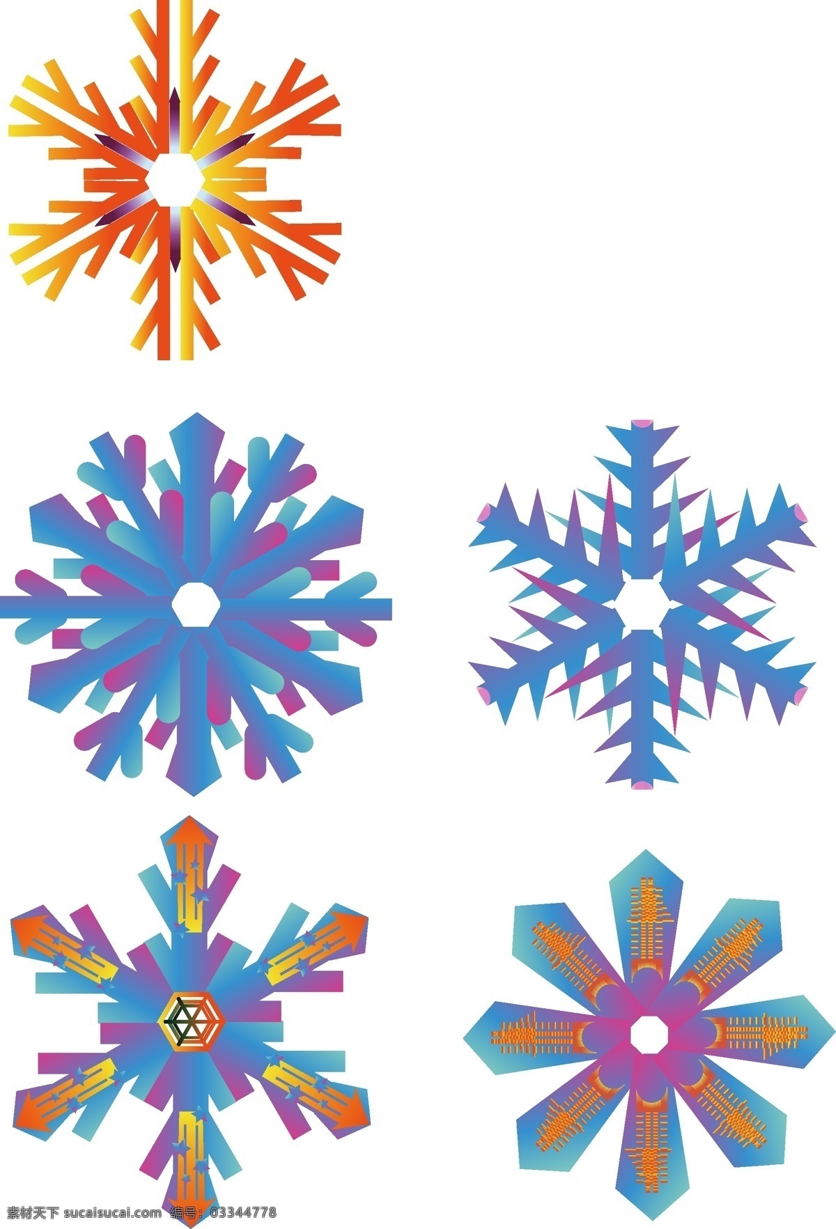 多彩 渐变 雪花 冬季 元素 集合 商用元素 渐变色 设计元素