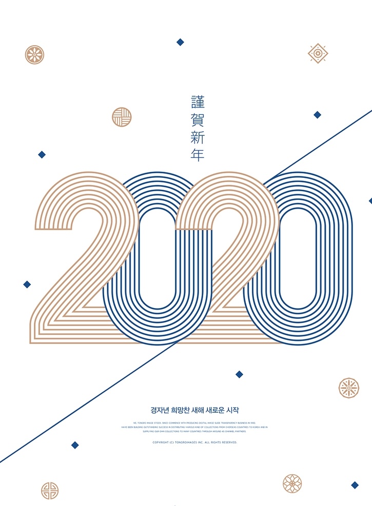 2020 数字 背景 2020年 新年 黑金背景 数字背景 新年背景 年 数字设计 文化艺术 节日庆祝 鼠年 创意数字 立体数字 立体空间 2020鼠年 海报 分层
