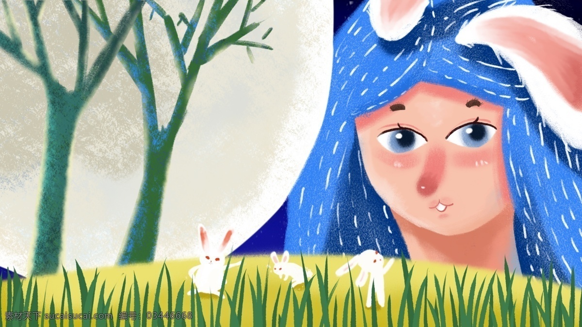 中秋节 落入 凡间 小 兔 少女 兔子 插画 月亮 儿童插画 壁纸 小兔 树 草丛 微信配图 公众号配图